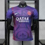 PSG Mens Paris Saint-Germain 2026/27 Special Edition Player Version