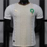 Mens Morocco 2026 World Cup Away Jersey Player Version
