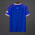Mens Kaiserslautern 2026/27 away Jersey - Image 2