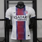 PSG Mens Paris Saint-Germain 2026/27 Away Player Version