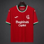 Mens Real Sociedad 2026/27 Away Jersey