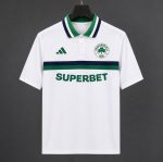 Mens Panathinaikos 2026/27 Away Jersey