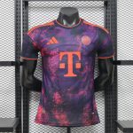 Bayern Munich 2026/27 third Mens Jersey Player Version